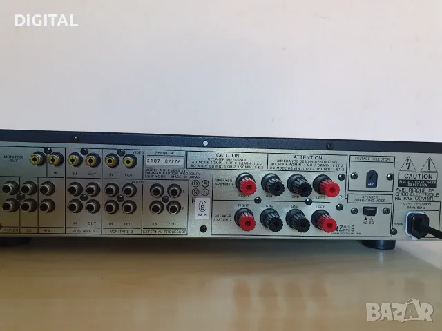 Усилвател HARMAN/KARDON PM645 Vxi, снимка 3 - Ресийвъри, усилватели, смесителни пултове - 55478247
