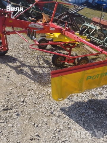 Сеносъбирач Pöttinger 4.20 м., снимка 3 - Селскостопанска техника - 54142261