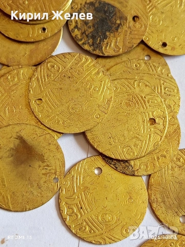 Лот 57 броя месингови пендара монети продупчени за НАКИТ, НОСИЯ, ЗАБРАДКА КОЛЕКЦИЯ 54541, снимка 5 - Нумизматика и бонистика - 54104908
