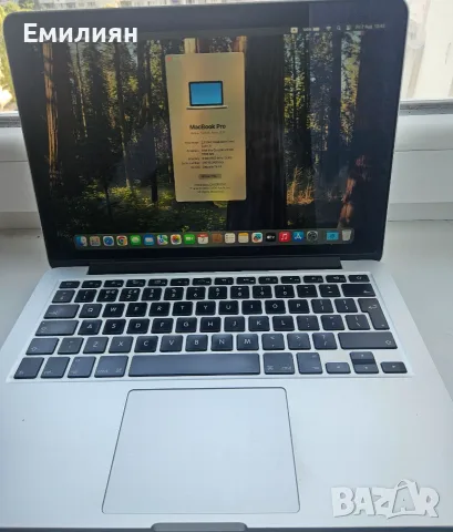 Macbook Pro 13 2015 Retina, Mac OS Sequoia, Много добро състояния
