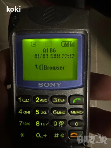Sony CMD-Z5, снимка 2 - Sony - 54755298