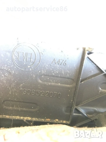 Капак на акумулатор за Citroen Relay / Boxer / Ducato (2006-2011) 1308522070, снимка 3 - Части - 54537700