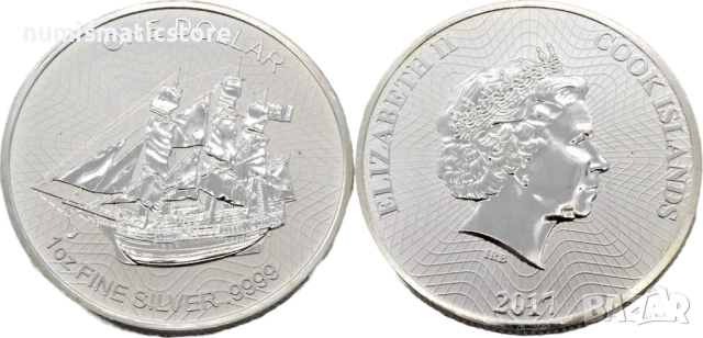 Острови Кук - 1 долар – кораб, 1 OZ – Сребърна монета , 1 унция