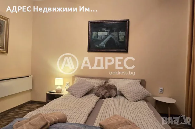 Тристаен апартамент, продажба, Чепеларе