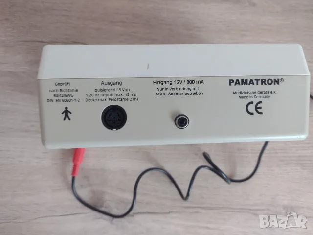 Pamatron Dormisan Forte Plus Magnetic bioresonance device, снимка 7 - Друга електроника - 55507602
