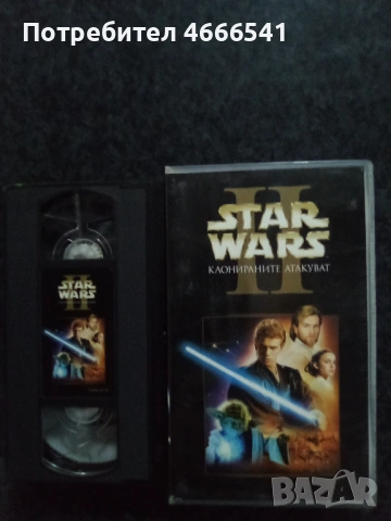 Продавам видеокасети цена 13,69 лева, снимка 9 - DVD филми - 53416594