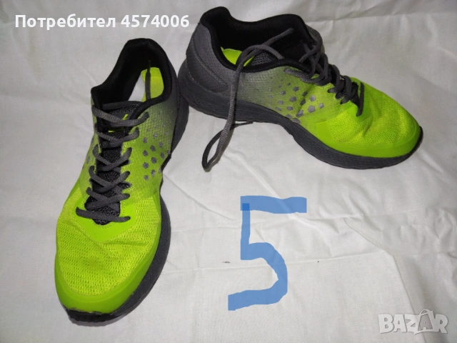 мъжки маратонки, снимка 15 - Маратонки - 54720024