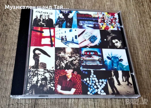 Компакт Дискове - Поп - Рок: U2 – Achtung Baby