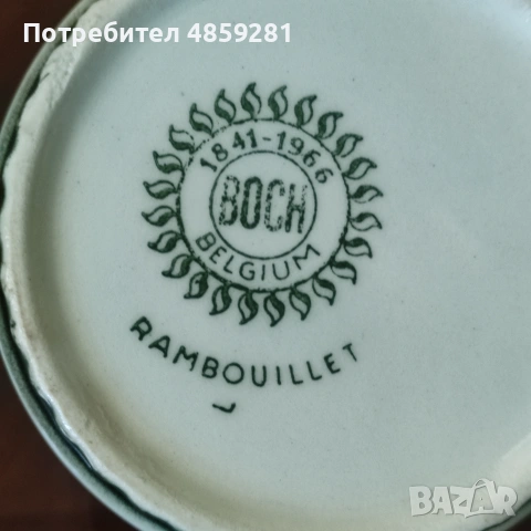Керамичен сервиз за чай, снимка 8 - Сервизи - 55108098