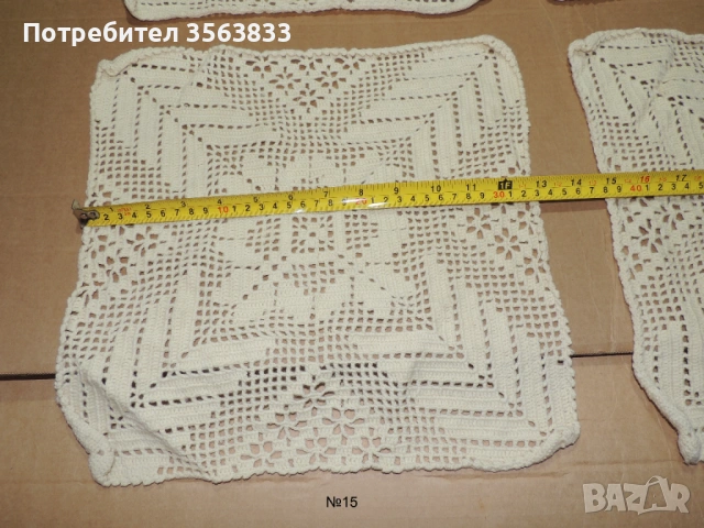 Плетена покривка, снимка 12 - Покривки за маси - 42553914