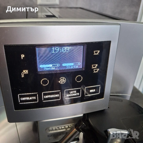 Кафемашина Делонги Перфекта Капучино Тъч, снимка 2 - Кафемашини - 53957739