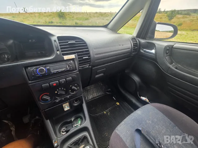 Opel Zafira само за ценители, снимка 15 - Автомобили и джипове - 55700311
