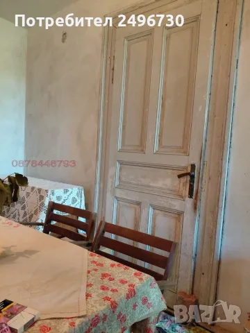 Къща в с. Червена вода, снимка 11 - Къщи - 55332993