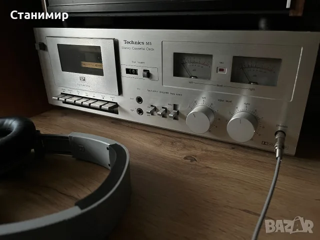 Technics m5 desk