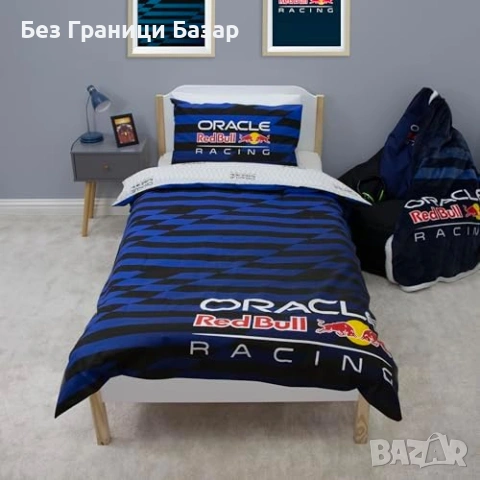 Нов Детски спален комплект Red Bull Racing двулицев син 135x200 см за стая фенове, снимка 3 - Спално бельо и завивки - 54195110