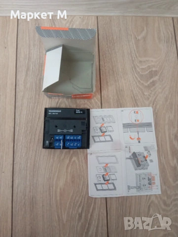 Bticino Terraneo италианска домофонна с-ма , снимка 4 - Друга електроника - 54007501