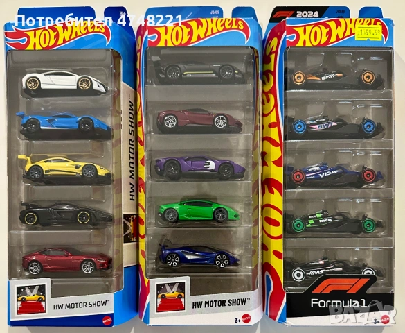 Hot Wheels 5-пакове – HW Motor Show и Formula 1 2024, нови в опаковка