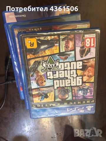 Sony PlayStation 4 с 8 игри, използвано, снимка 10 - PlayStation конзоли - 55013893
