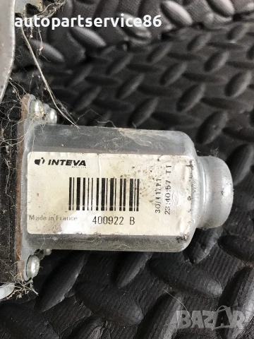 Механизъм и мотор за предна дясна врата за Ford Transit Mk7 (2006-2012) 400922B, снимка 3 - Части - 55102040