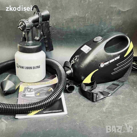 Пистолет за боядисване Paint Zoom VHGVACSET0310