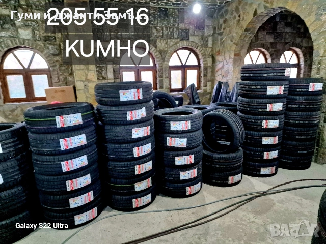 BMW 16 Original 4бр Внос от Германия , снимка 4 - Гуми и джанти - 51883189