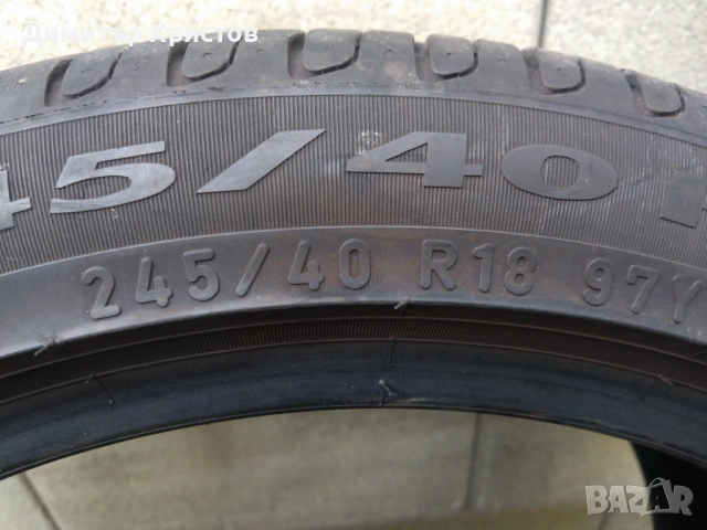 Гуми Pirelli cinturato P7 245/40/18, снимка 6 - Гуми и джанти - 54175539
