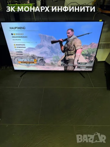 PlayStation 4 Fat / 500GB / + джойстик и кабели, снимка 9 - PlayStation конзоли - 55467227