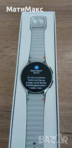 Samsung Galaxy Watch 7 44mm LTE Гаранция, снимка 3 - Смарт часовници - 55643256