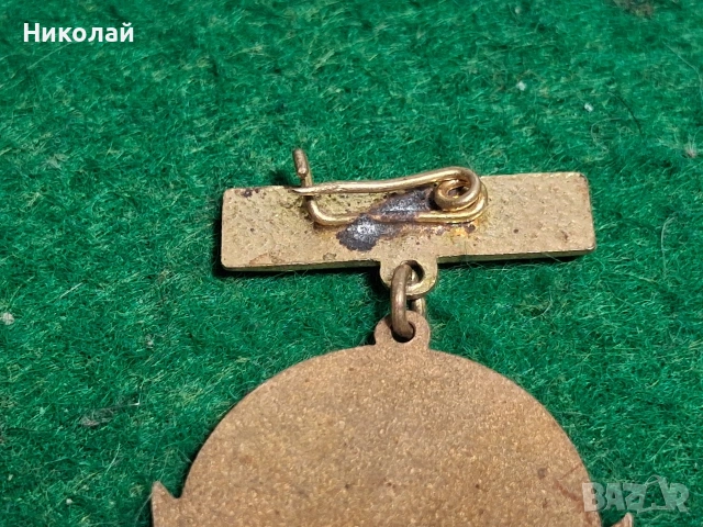 Стари Български Значки Емайл Радецки, снимка 8 - Антикварни и старинни предмети - 54611112