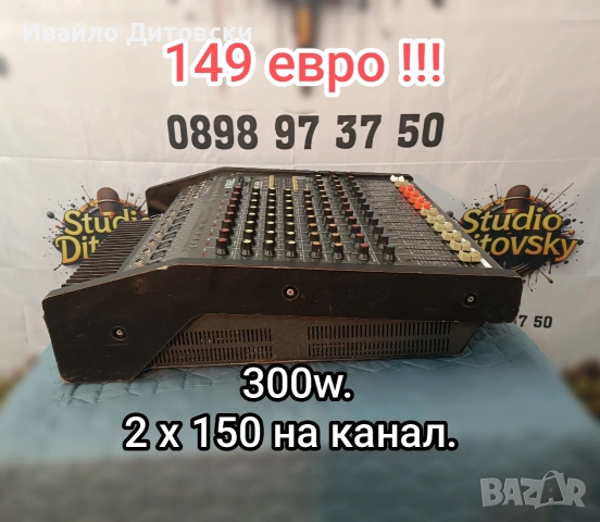 Пауър миксер "INKEL", снимка 7 - Ресийвъри, усилватели, смесителни пултове - 54036049