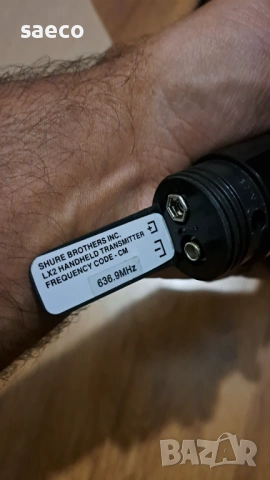 дистанционен микрофон Shure sm58, снимка 4 - Микрофони - 54555675