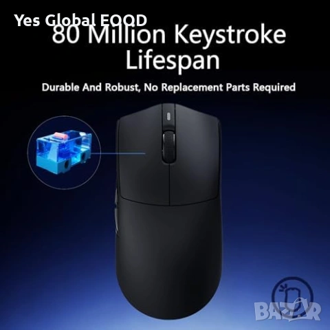 AJ139P V3 безжична геймърска мишка 24K DPI RGB, снимка 5 - Клавиатури и мишки - 54549061