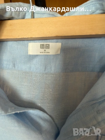 Ленена риза небесно син цвят UNIQLO, размер М, снимка 6 - Ризи - 54905063