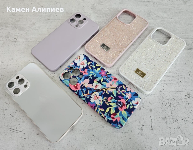 Apple - iPhone 15 Pro Max 256GB - Перфектно състояние, снимка 10 - Apple iPhone - 55243778