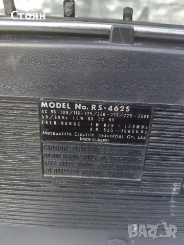 национал панасоник RS-462S, снимка 8 - Радиокасетофони, транзистори - 54895534