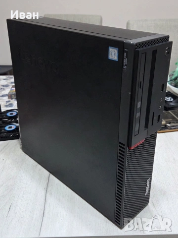 Lenovo Thinkcentre M700 - i5 / 8GB / SSD