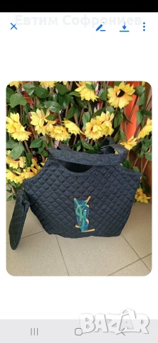 дамска чанта 