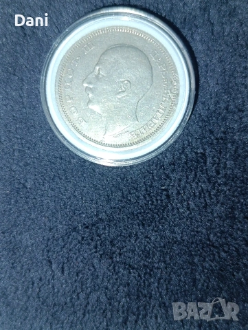 Продавам 50 лева 1940 година , снимка 2 - Нумизматика и бонистика - 54478715