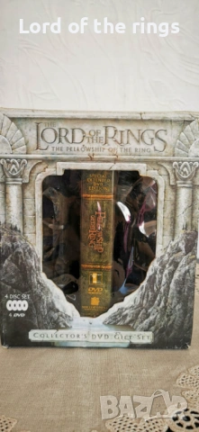 The Lord Of The Rings - Extended DVD Collection Trilogy Gift Set - Властелинът на пръстените DVD, снимка 11 - DVD филми - 54440201