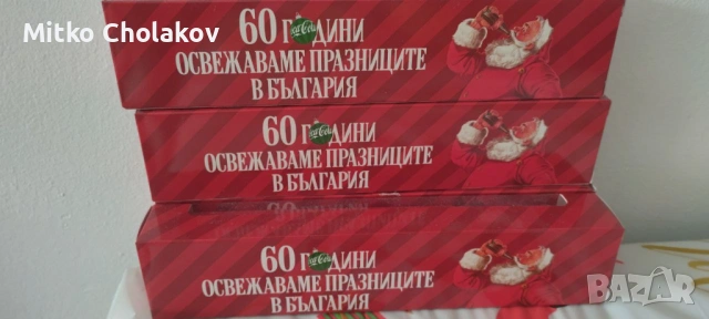 Продавам комплект коледни камиончета Кока Кола, снимка 6 - Колекции - 54366317