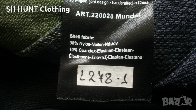 SKOGSTAD Mundal Stretch Trouser размер XL еластичен панталон - 2666, снимка 17 - Екипировка - 54692097