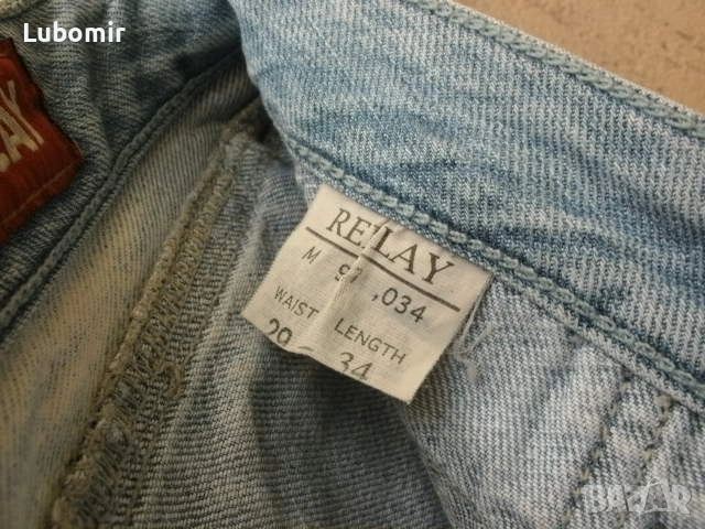 Дамски дънки - модерни - оригинални - Replay - Original Jeans !, снимка 12 - Дънки - 54527162