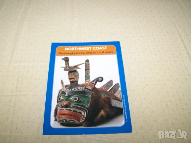 Лот от използвани билети и други неща и сувенири - за колекционери