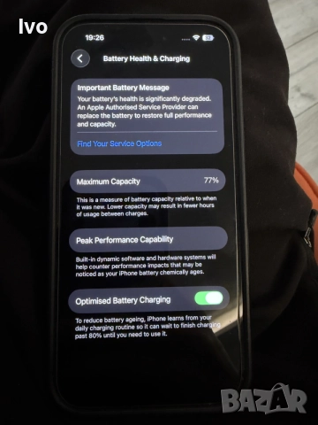 Iphone 14 pro 256gb gold, снимка 6 - Apple iPhone - 55606670