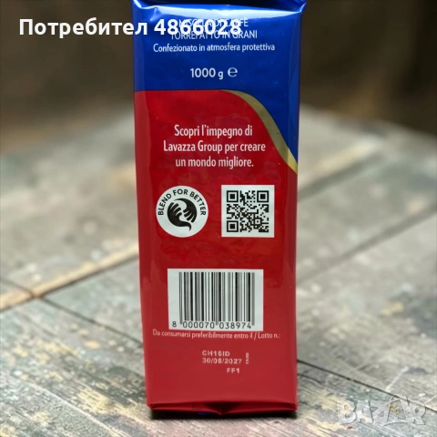 Coffee Lavazza CREMA e GUSTO ESPRESSO Classico (Класик)1kg, снимка 2 - Други - 55131317