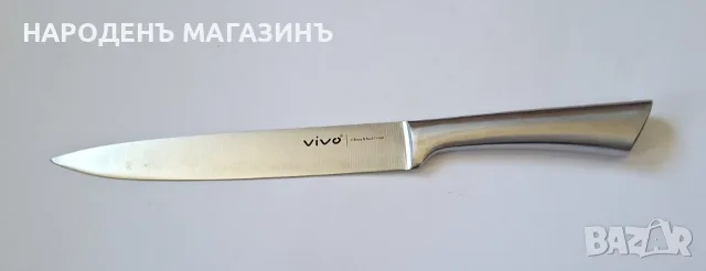 VILLEROY & BOCH - НОВ голям стоманен кухненски нож, снимка 3 - Други ценни предмети - 55629988