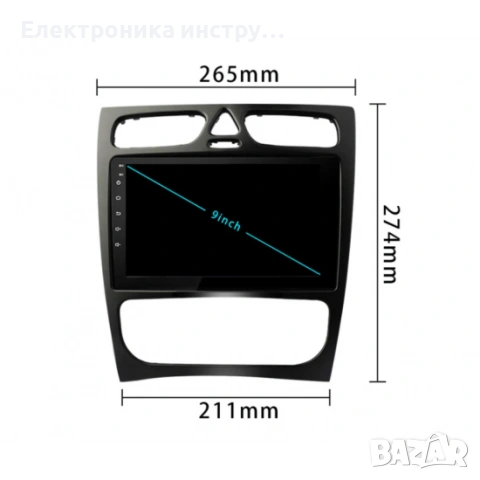 Android мултимедия GPS навигация CarPlay Android Auto + Камера – за Mercedes W203 W209 W210 W168 W17, снимка 5 - Аксесоари и консумативи - 53992189