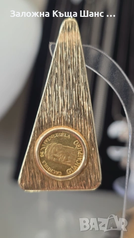 Златна винтидж брошка (игла) , снимка 4 - Други - 54304802