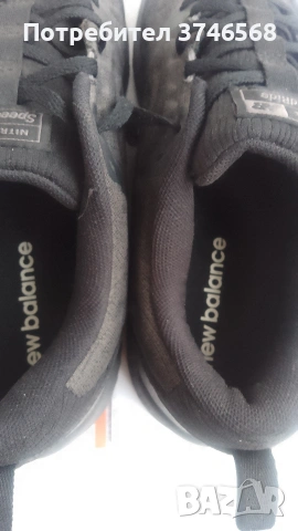 маратонки New Balance Speedride N43, снимка 4 - Маратонки - 54391515
