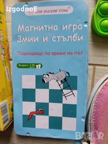 Различни настолни игри, магнитни игри, фокуси , снимка 9 - Игри и пъзели - 37804471